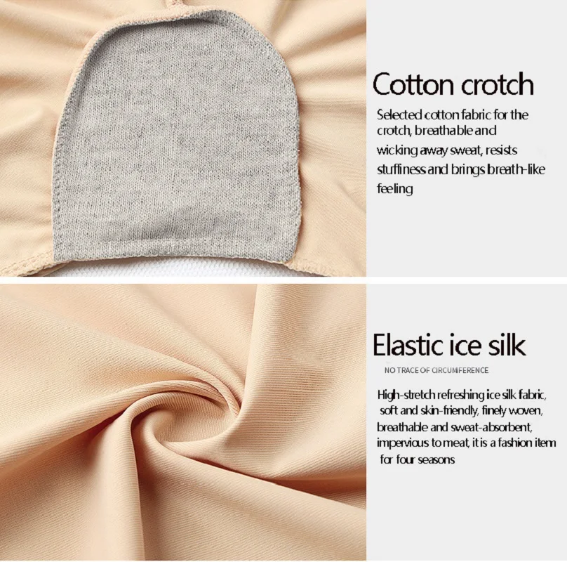 Новые летние женские бесшовные кружевные шорты защитные брюки с высокой талией