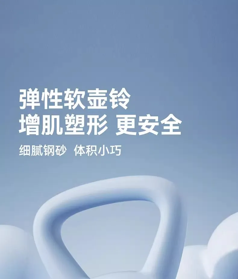 Гиря тренажеры приседания