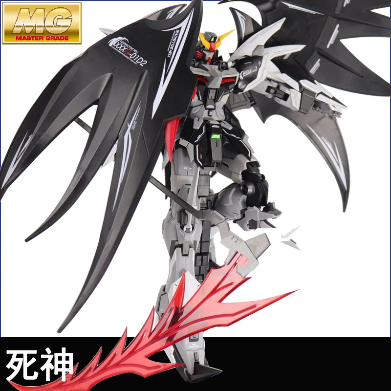 Figura de acción de Gundam, juguete de regalo para niños, Supernovae MG 2022, XXXG-01D2, d-hell, ensamblado, personalizado, 1/100