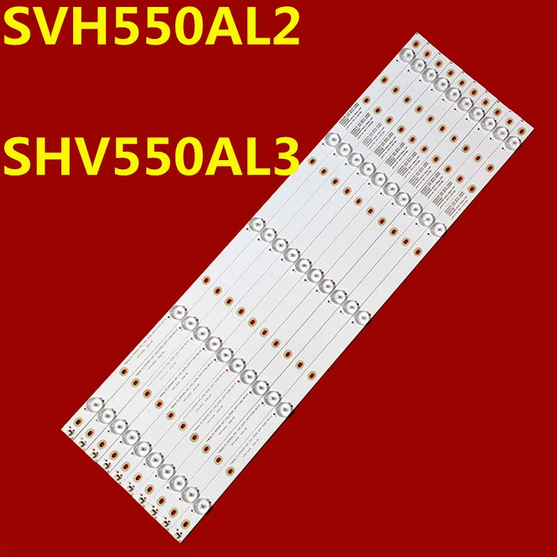 Светодиодная лента SVH550AL2 SHV550AL3 JL.D55051330-003ES-M LED55N3000U LED55EC500U LED55E5U LED55HS268U HD550K3U73 HD550K3U82-L1K1, 5 комплектов