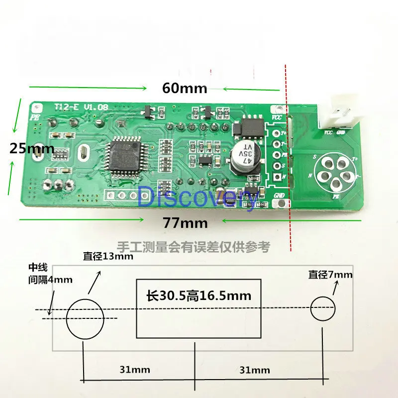 Цифровой дисплей T12 Сварка при постоянной температуре Настольный набор сделай