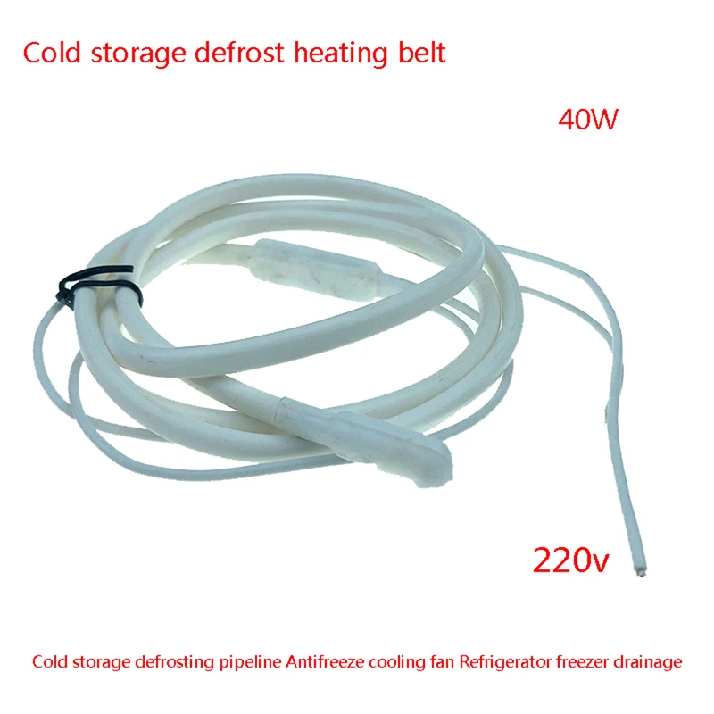 

1 Meter 220V 120 Celsius 40W Waterproof Silicone Insulated Heater Wire Unfreezer For Drain-pipe Electric Wires