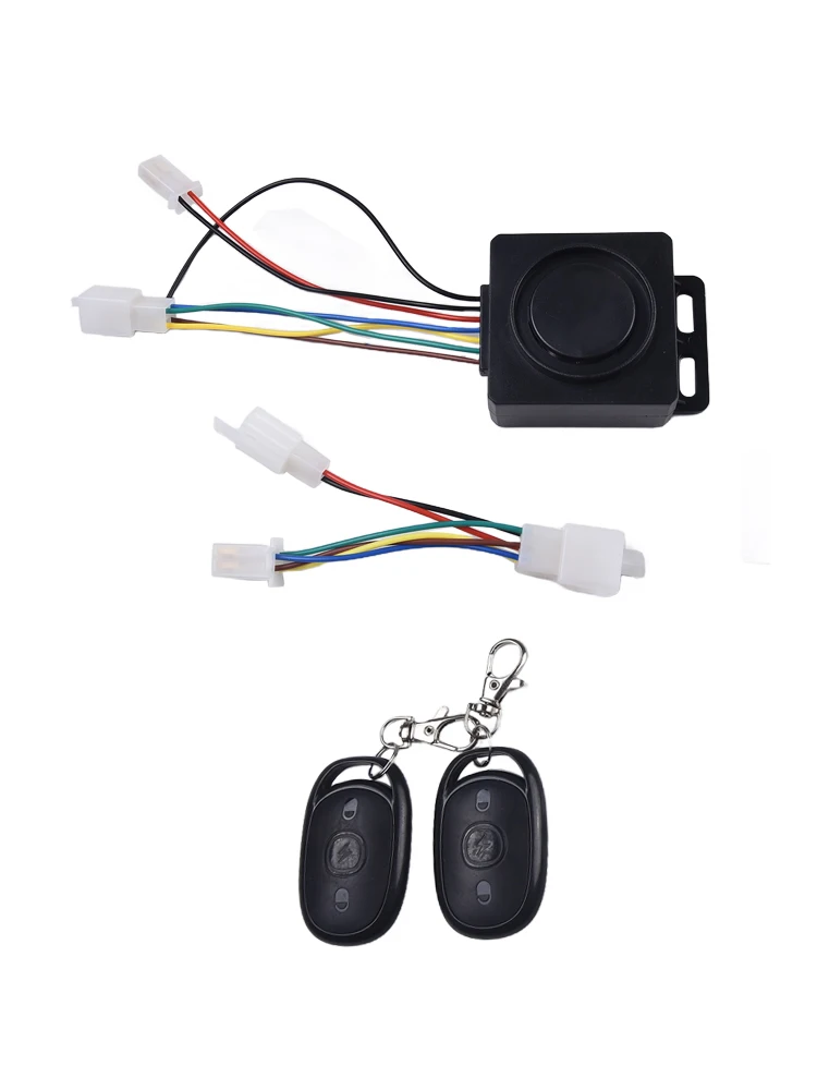 48-72 В сигнализация для противоугонного электрического велосипеда