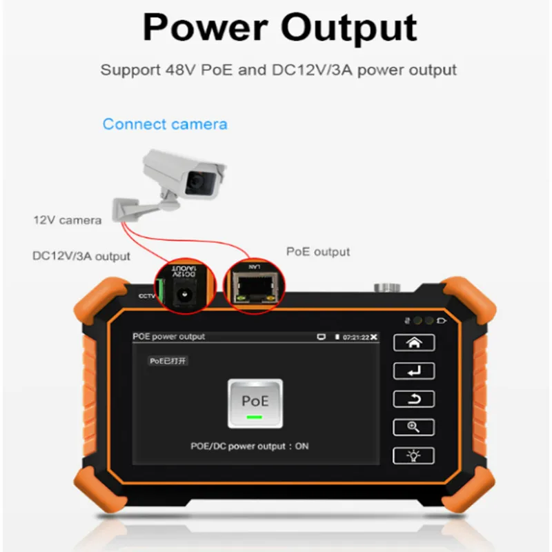 8K IPC CCTV тестер AHD CVI TVI камеры тестирование PTZ POE 48V WIFI UTP Кабельный 12V питание с