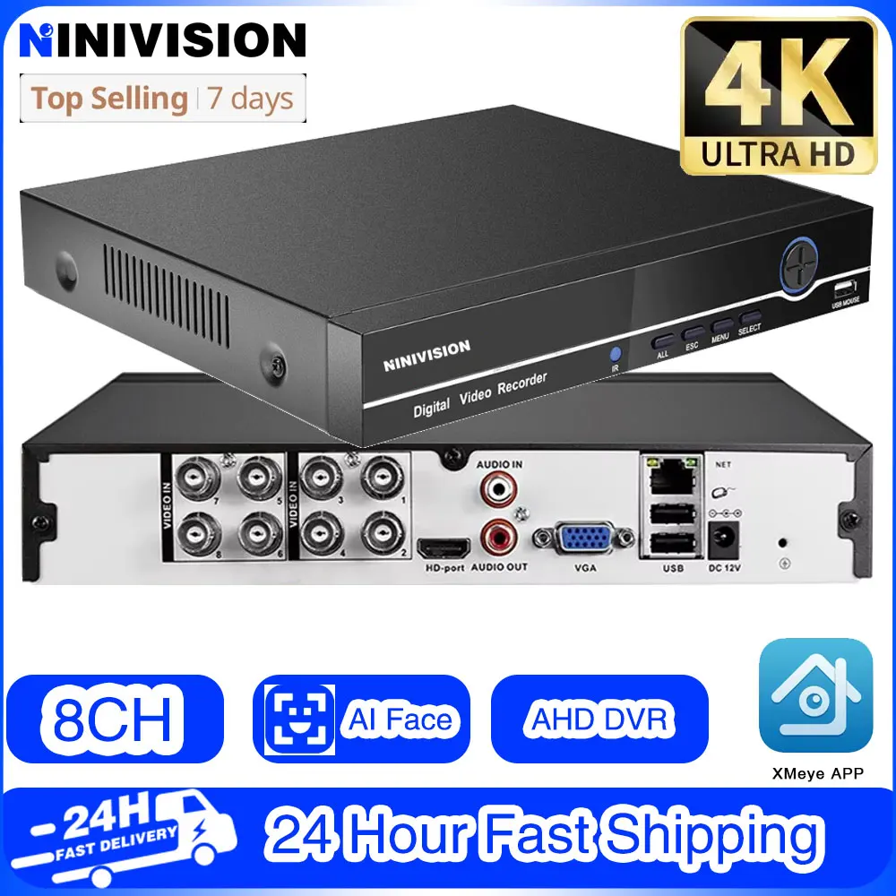 

8-канальный 4K DVR AHD-N Гибридный Видеорегистратор HD 8MP, Поддерживает Камеры AHD TVI CVI CVBS IP С Функцией e-Cloud P2P