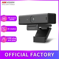 hikvision hd 1080p 2k 4k webcam autofocus web camera with microphone glass len usb webcam for remote video conference