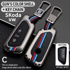 Чехол для автомобильного ключа, чехол для ключа с дистанционным управлением, сумка, автомобильные аксессуары для Volkswagen VW Golf 8 MK8 2020 2021 Skoda Octavia A8 SEAT Leon MK4