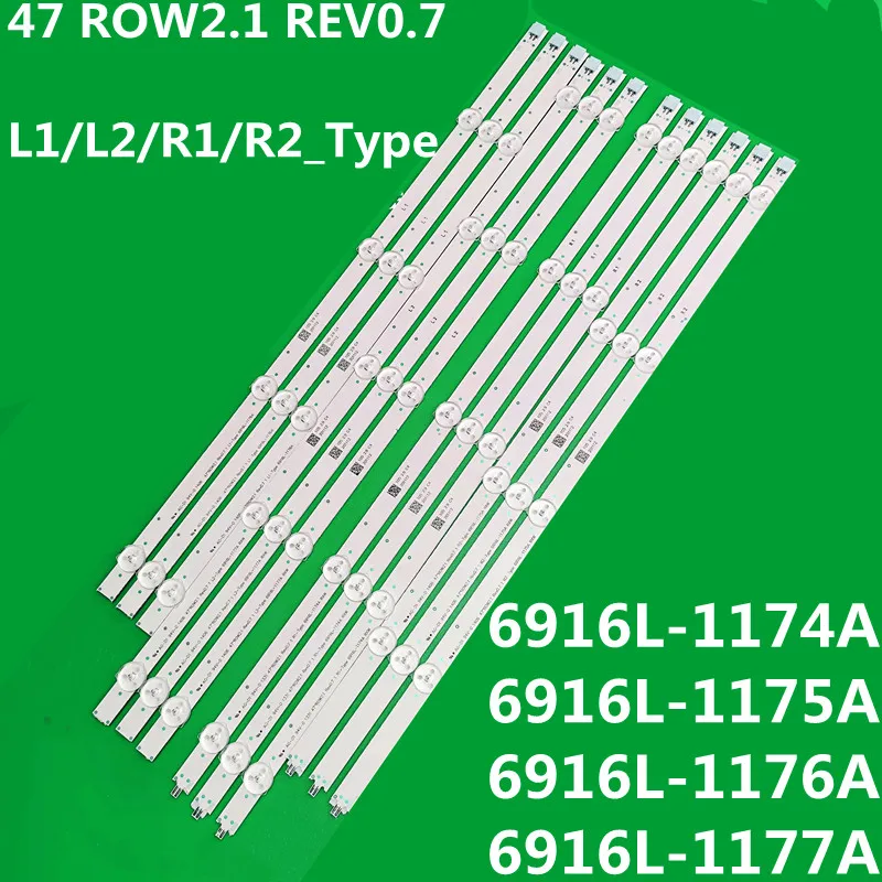 Светодиодная лента для 47 ROW2.1 для 47E5ERS 47LE5500 47LA6150 47LA6154 47LA6155 47LA6156 47LA6218 47LA615V 47LA613V 47LN6150 LC470DUG (art.: 3920dca98d7ca) - 3920dca98d7ca