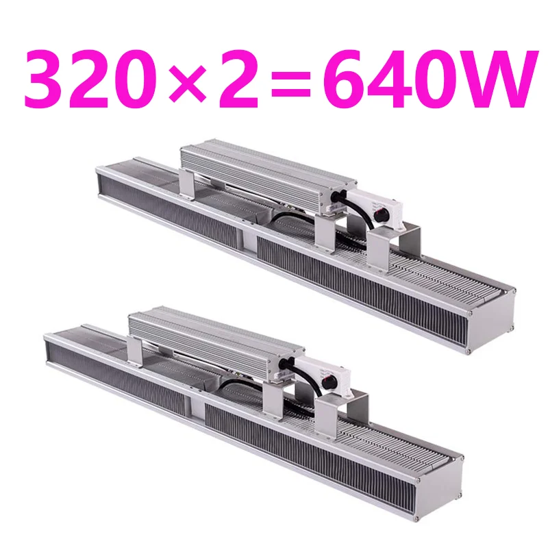 

320+320 640W LED Grow Lights Greenhouse Veg Commercial IR Lm301b Dimmable Plant grow light Bar Full Spectrum High wattage