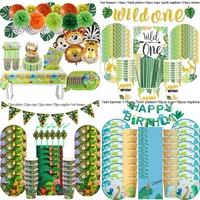 jungle birthday party decoration disposable tableware set jungle animal forest friends zoo theme supplies baby shower safari