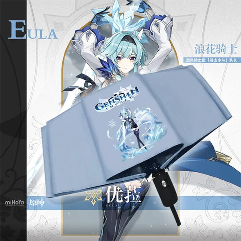 GS Impact Game Cos Kamisato Ayaka Xiao Eula Zhongli солнце и дождь Солнце УФ Защита унисекс Зонт подарок