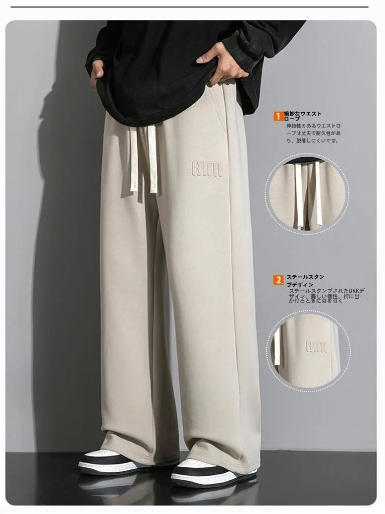 Спортивные штаны Wassup против морщин мужские осенние и зимние прямые