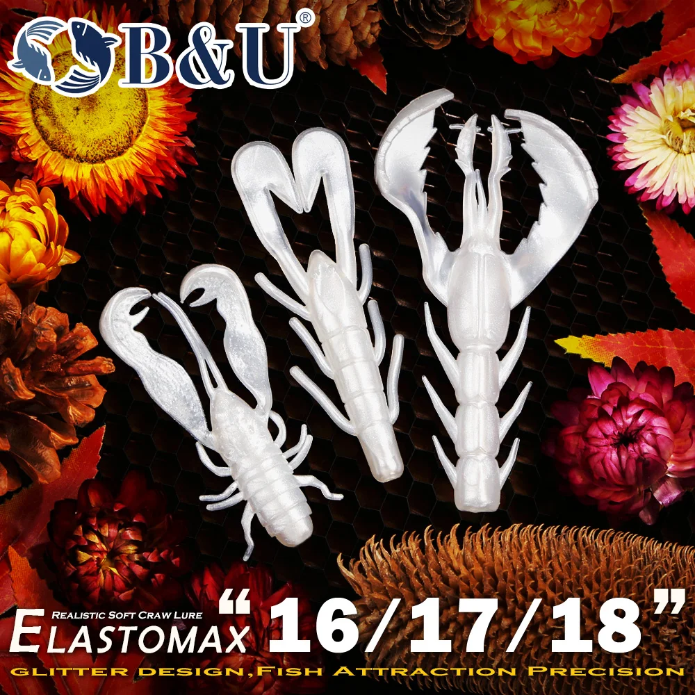 Фото Мягкая приманка B&U для рыбалки, приманка-рак с блестками и эффектом привлечения рыбы, для пресноводной и морской рыбалки на басса и панфиш. №1