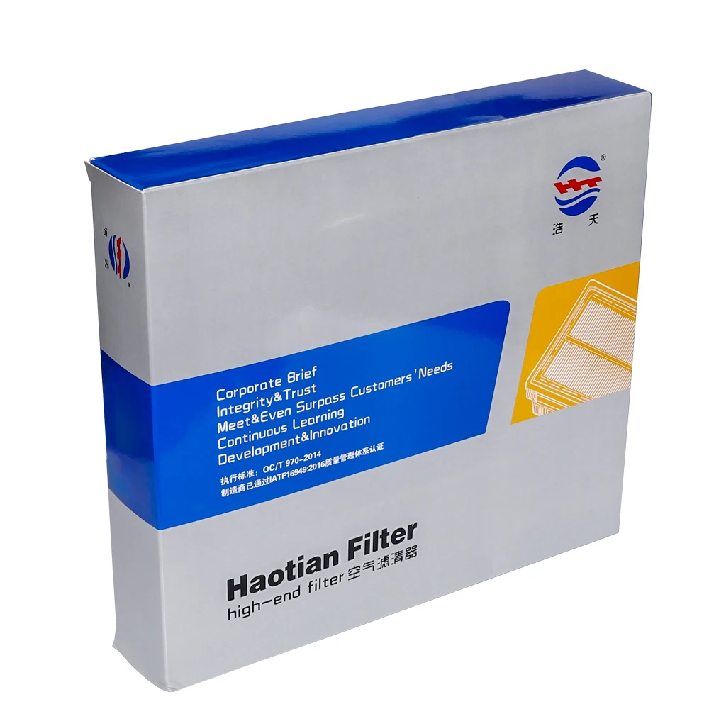 Автомобильный воздушный фильтр ​ Для FORD GALAXY 2006 2007 2010 2011 MONDEO IV S-MAX AUSTRALIA VOLVO S80 II V70 III