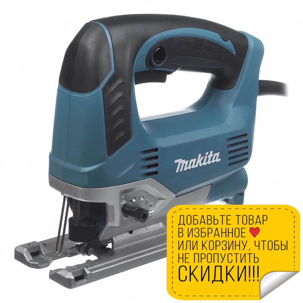 Лобзик электрический Makita JV0600K|Электрические пилы| |