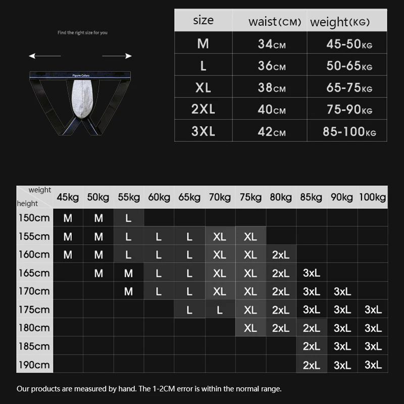 FK Sexy Sissy Thong Men Gay Underwear Men Panties Mens Thongs And G Strings Cotton Bikini Penis Pouch Tanga Hombre Briefs 4pcs