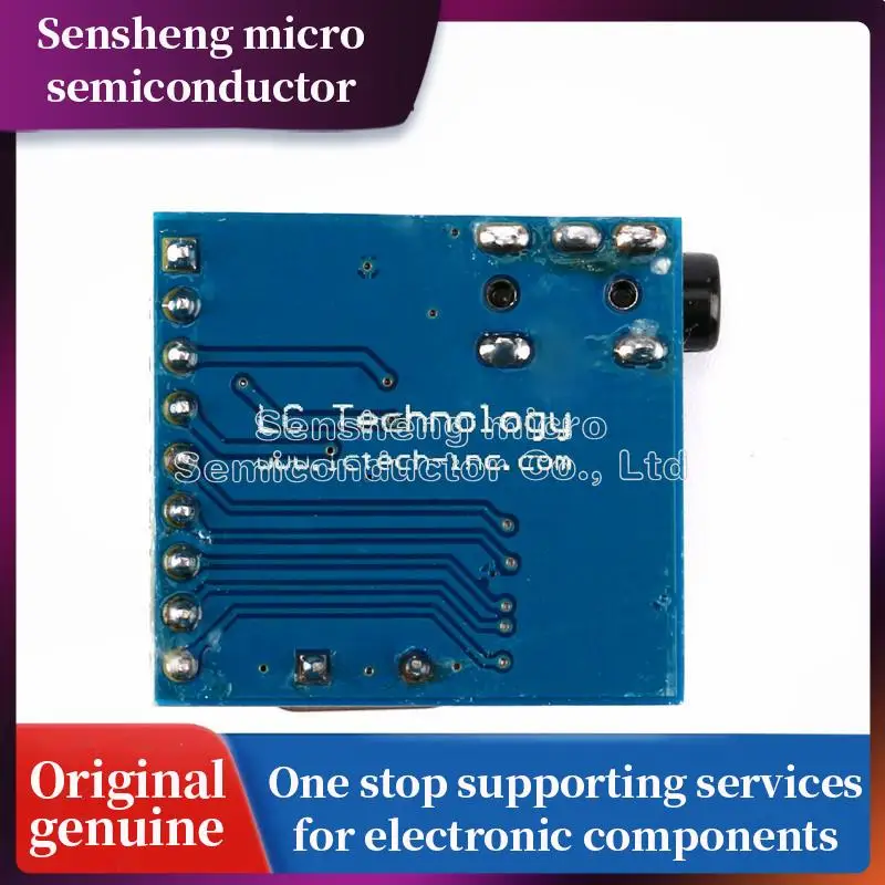 100% новый DTMF MT8870 декодирование голоса модуль телефона |