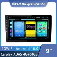 9 inch 4g wifi 1080p android 10 0 car ips touch screen carplay adas universal navigation radio multimedia video player bluetooth