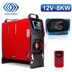 Warmtoo 12 В 8 кВт Дизельный подогреватель воздуха все в одном с ЖК-переключателем, дистанционным управлением, низким уровнем шума для автомобилей, фургонов, грузовиков, домов на колесах, лодок, прицепов