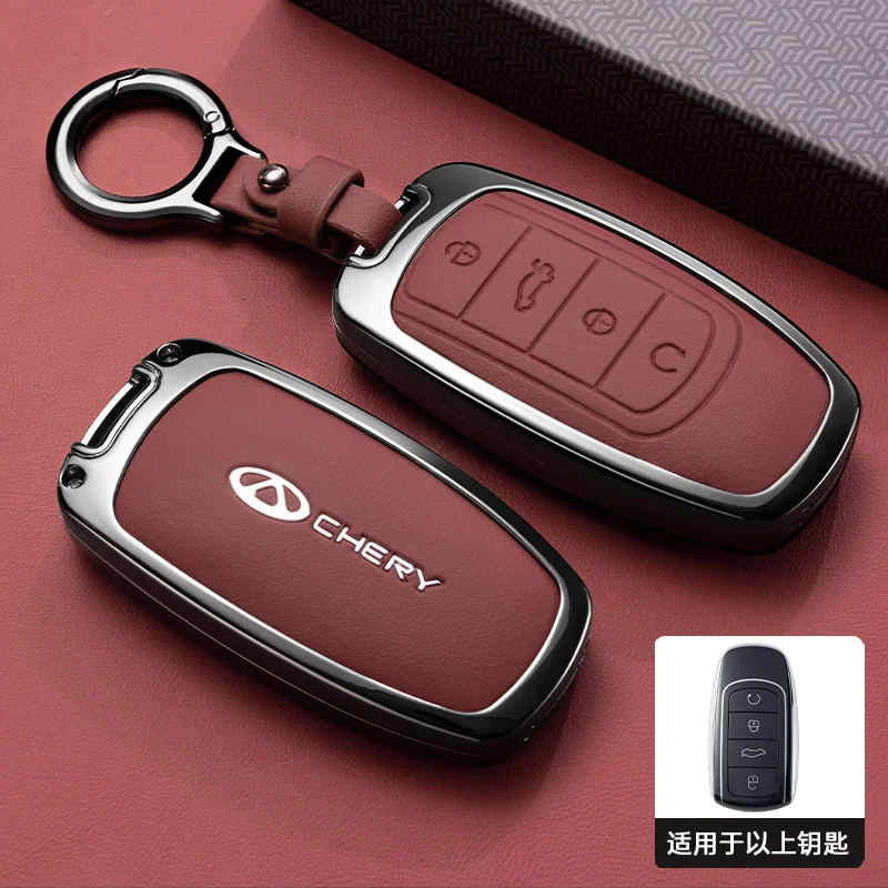Чехол-держатель для ключей с цепочкой для автомобилей Chery Jaecoo Tigo 7, 8 Pro, Max, Omoda C5, Tigo 7, 8 Plus, Arrizo 5 Plus (art.: 3920d9fe7f3ce) - 3920d9fe7f3ce