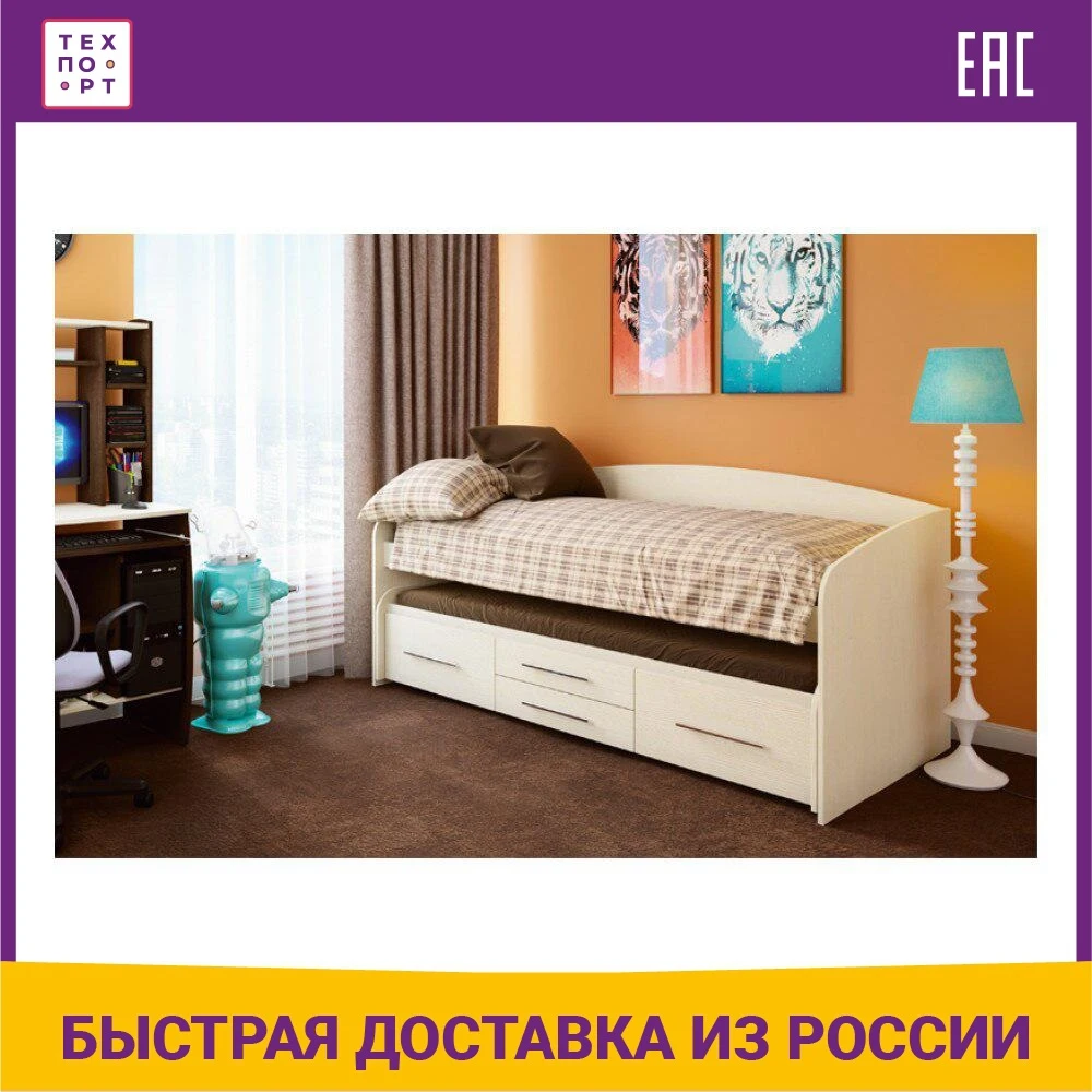 Кровать Олимп Адель-5 дуб линдберг |