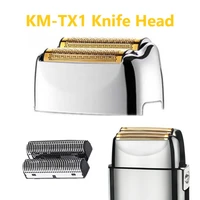 kemei tx1 replacement razor blade shaver head for mens electric shaver km tx1 razor foil mesh net original beard shaving parts