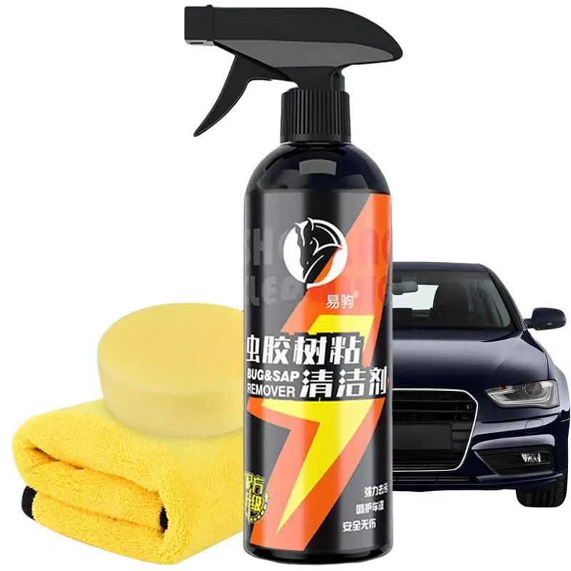 Universal Car Paint Wheel Long-lasting Super Rust Dust Remov