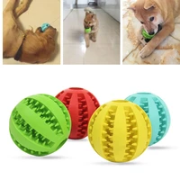 pet dog toy interactive rubber balls for small large dogs puppy cat chewing toys pet tooth cleaning indestructible dog food ball