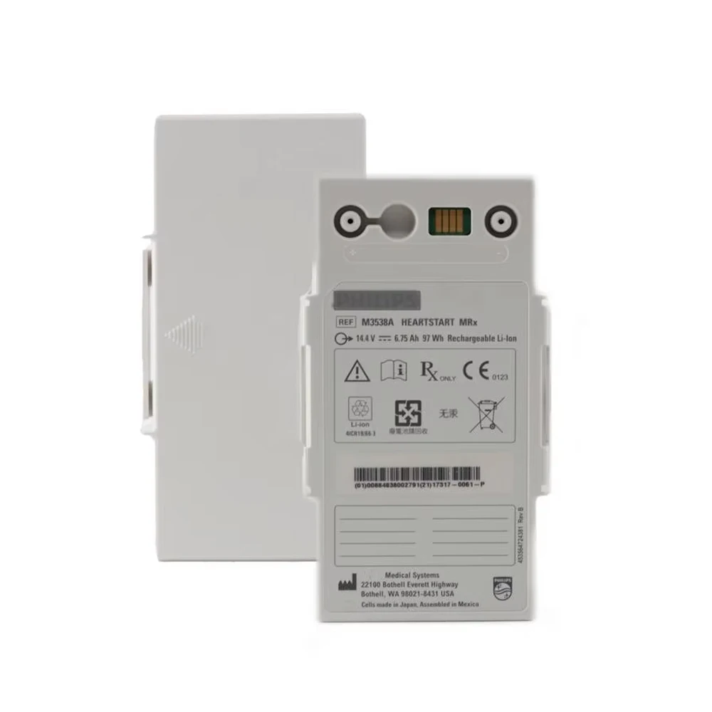 Литий-ионный аккумулятор M3538A для монитора M3535A MRx 14 4 В