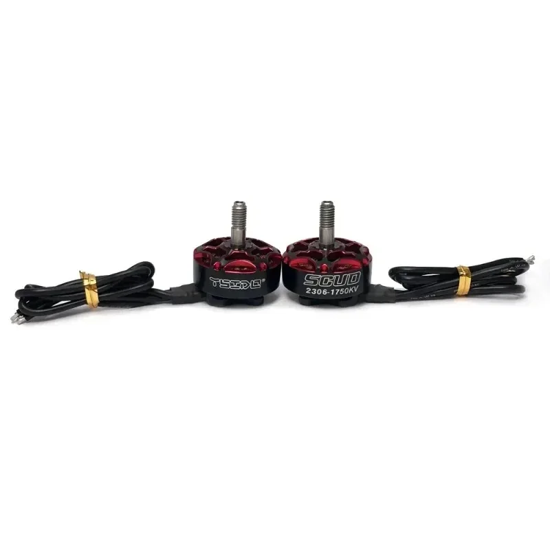Фото UniFly 1-4 шт. Отличный бесщеточный мотор 2306 1750KV 2500KV 3-6S №3