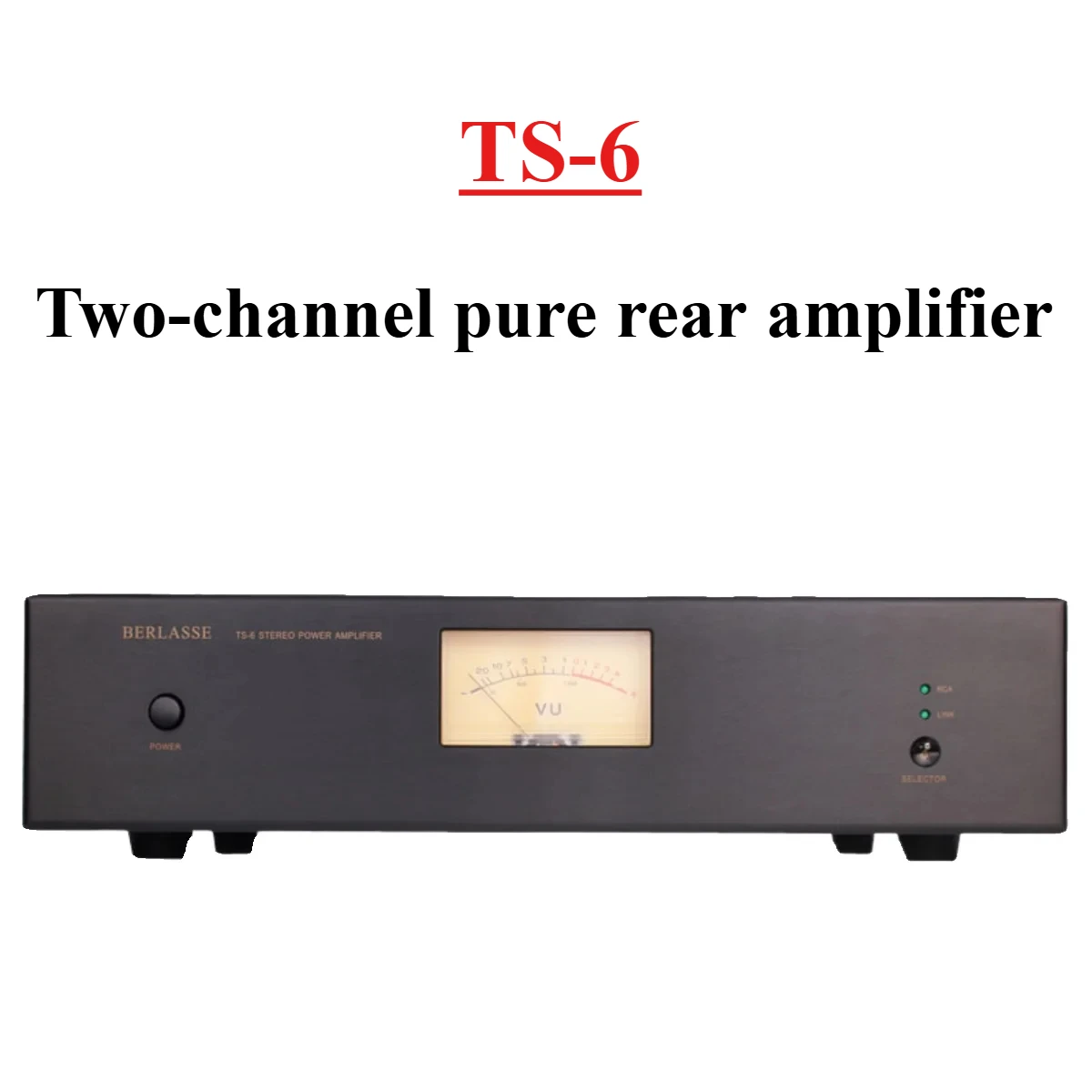 Стерео Hi-Fi усилитель мощности для домашнего кинотеатра