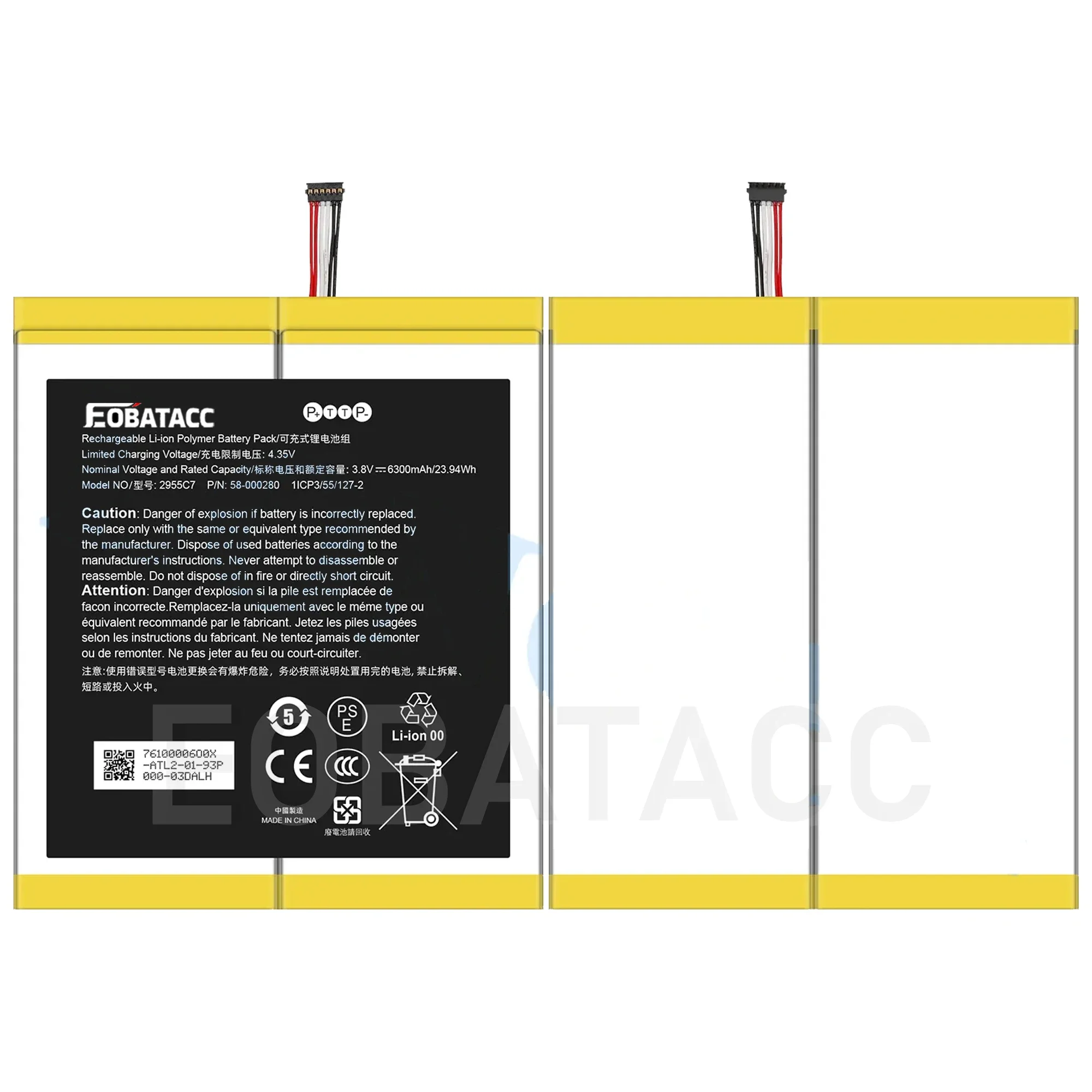 2955C7 58- 000187 Аккумулятор для Amazon Kindle Fire HD 10.1 7th SL056ZE