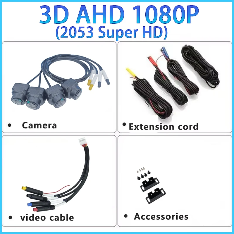 

8K AHD 1080P 720P 3D Автомобильная панорамная камера 360 4 шт. квадратные камеры для Android Radio 360APP SN307 WDR 2053 датчик