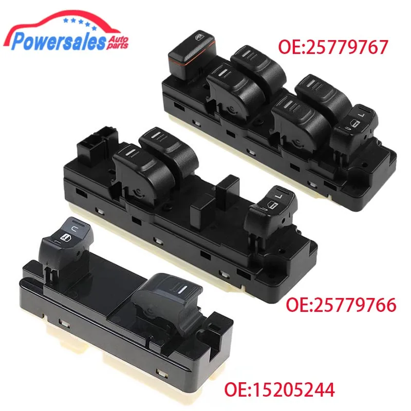 Фото Новый переключатель стеклоподъемника для Chevrolet Colorado GMC Canyon Hummer H3 H3T 25779767 25779766 15897773 15205244 1S11166 901103 №1