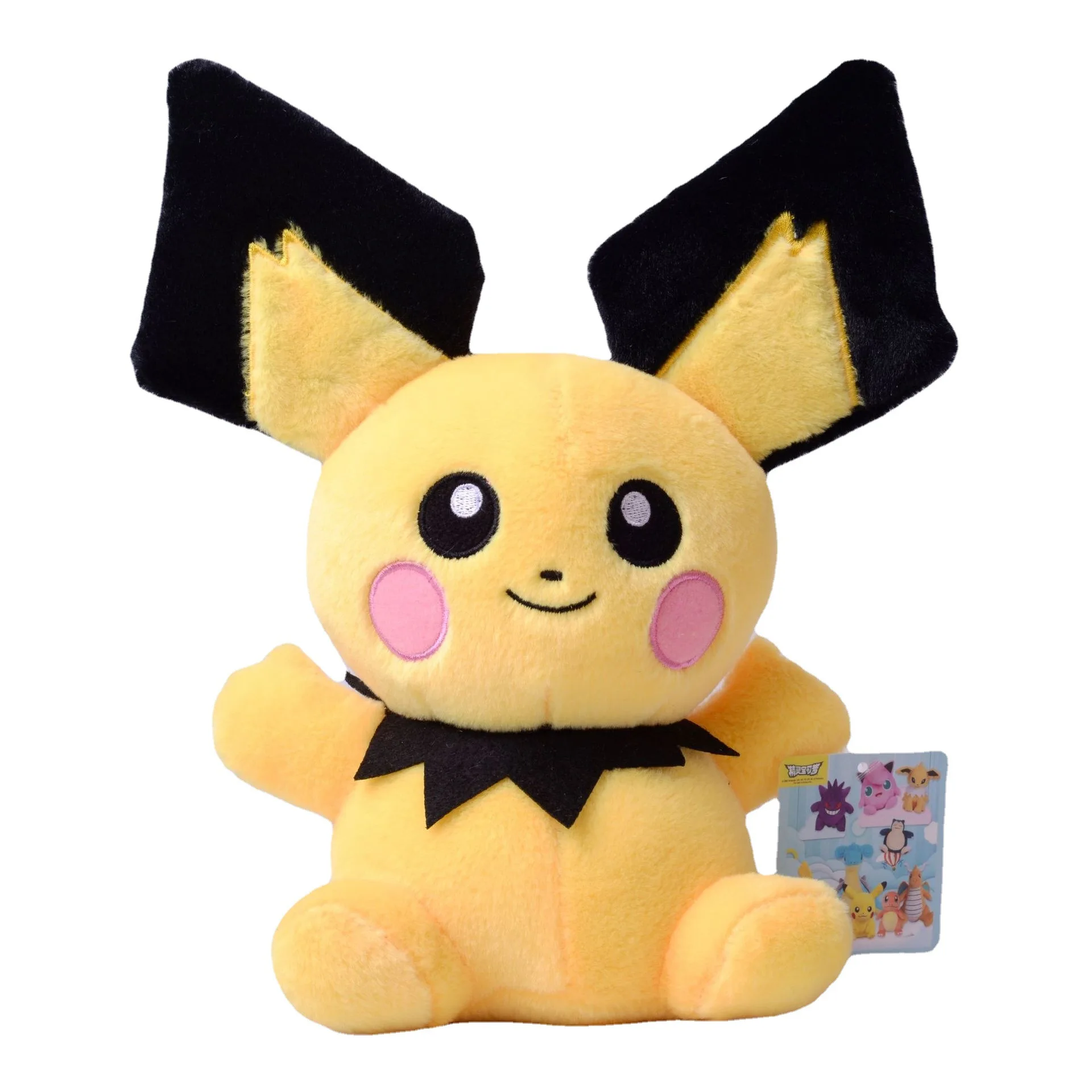 Рисунок 5 - покемон аниме гэнгар психоутка