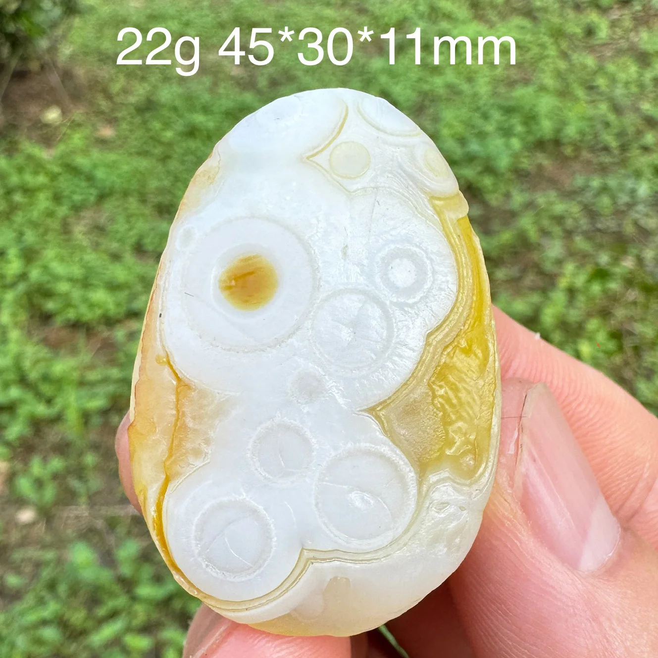 

Коричневый агат Алиса Гоби Глаз