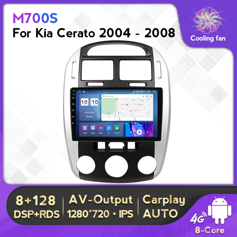 

7862S 2 Din Android 12 Car Radio Intelligent System For Kia Cerato 2004 - 2008 Carplay Auto 4G Lte BT WIFI Car Multimedia Player