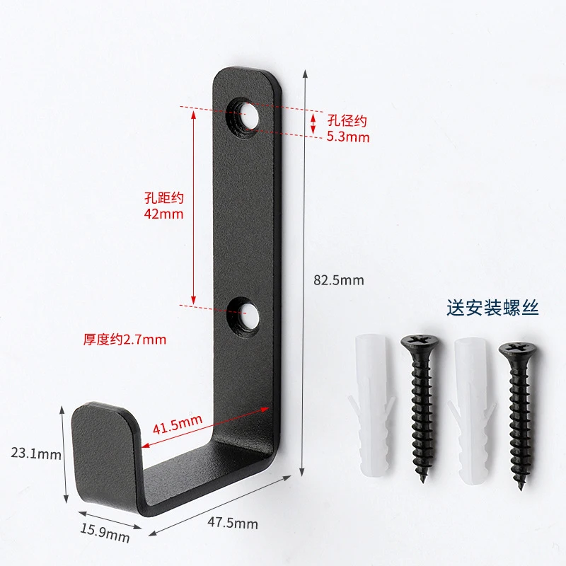 

Металлические крючки для одежды