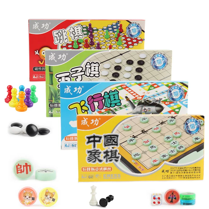 Ajedrez magnético plegable portátil para niños, ajedrez volador Gobang, rompecabezas clásico divertido, juego de mesa, Juguetes