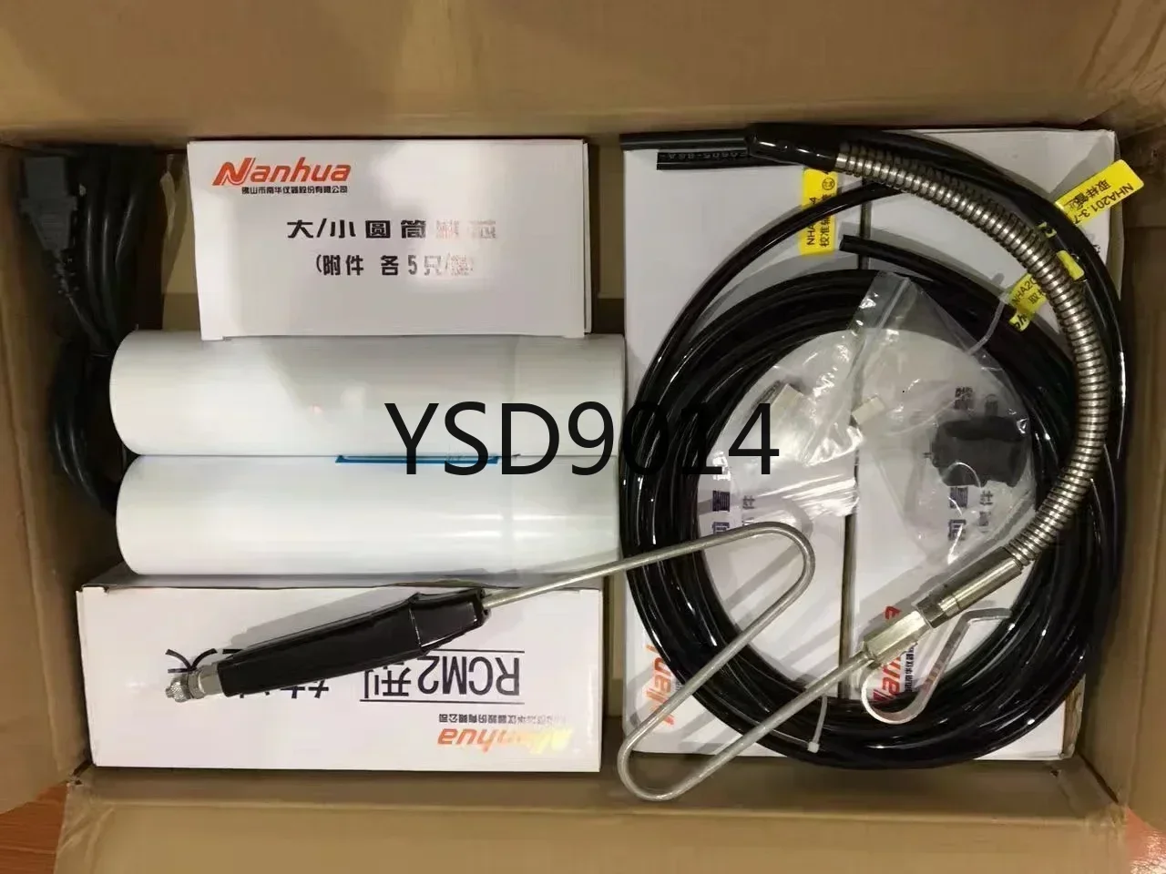 NHA-506 Портативный автомобильный анализатор выхлопных газов Пять HC/CO/CO2/O2/NO