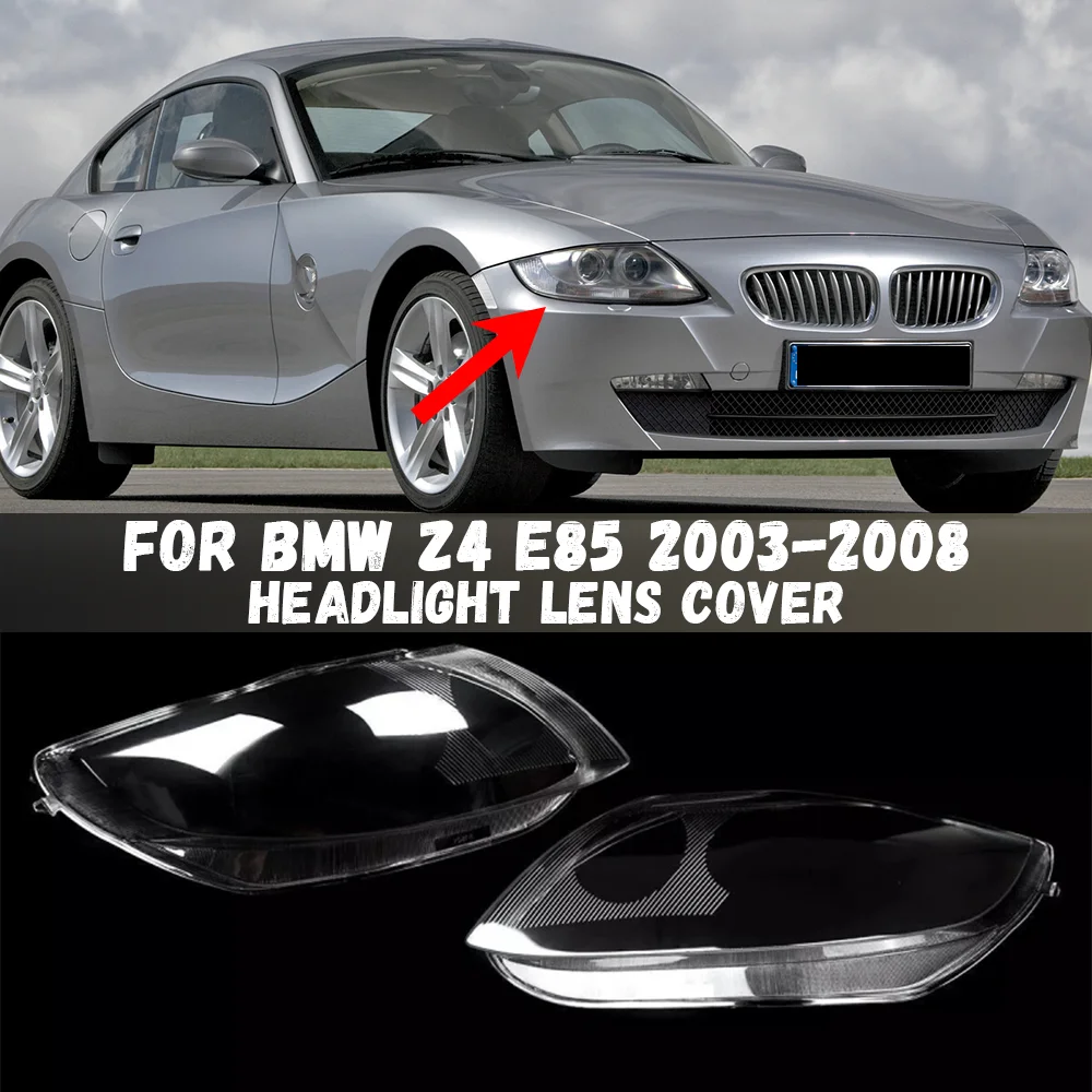 Для BMW Z4 E85 2003 2004 2005 2006 2007 2008 корпус фары прозрачный абажур линзы крышка лампы из