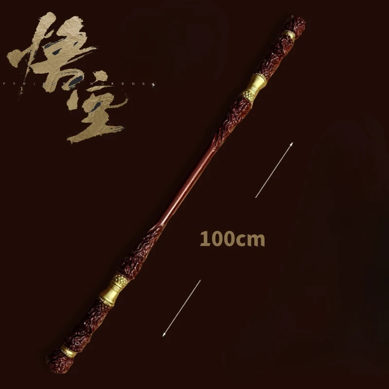 Черный миф: оружие Wukong большой шалфей равноправный небу король обезьяны Золотая