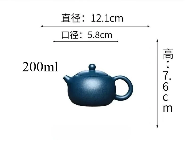 

Ручной чайник из исинской глины Xishi 100 мл JINGDE TEA SET