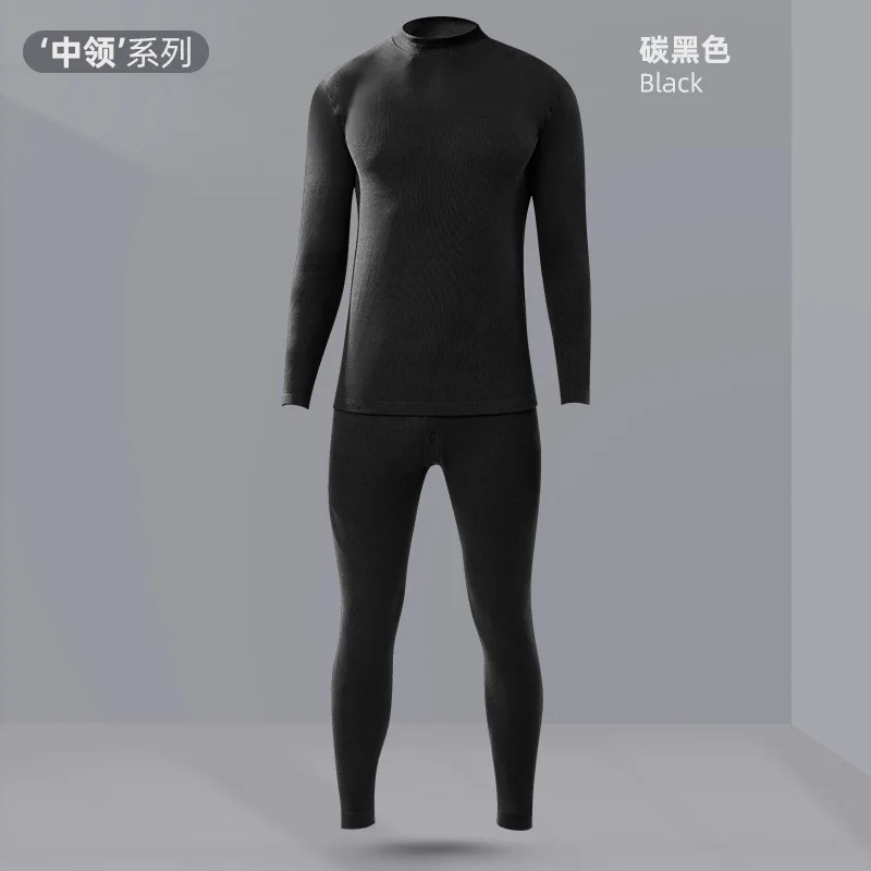

Thermal underwear ladies cotton winter electric thermal underwear cotton sweaters middle-aged and