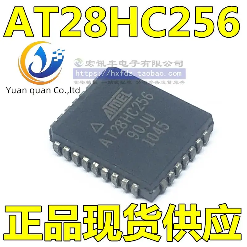 

10 шт., оригинальная новая стандартная фрижетовая память PLCC32