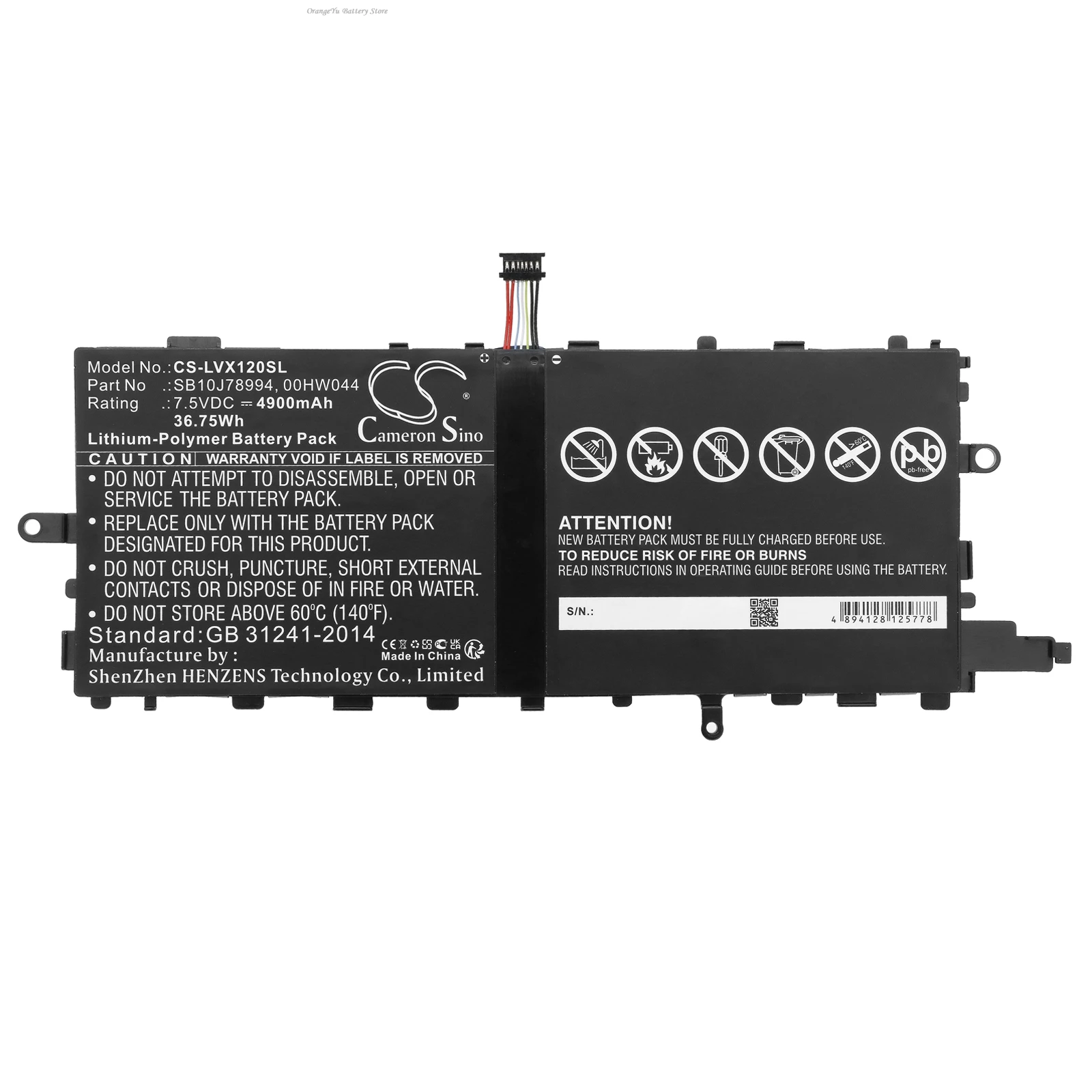 Фото Запасная батарея для планшета 7.5V 4900mAh SB10J78994 SB10J78993 00HW045 00HW046 00HW044 для Lenovo ThinkPad X1 Tablet №2