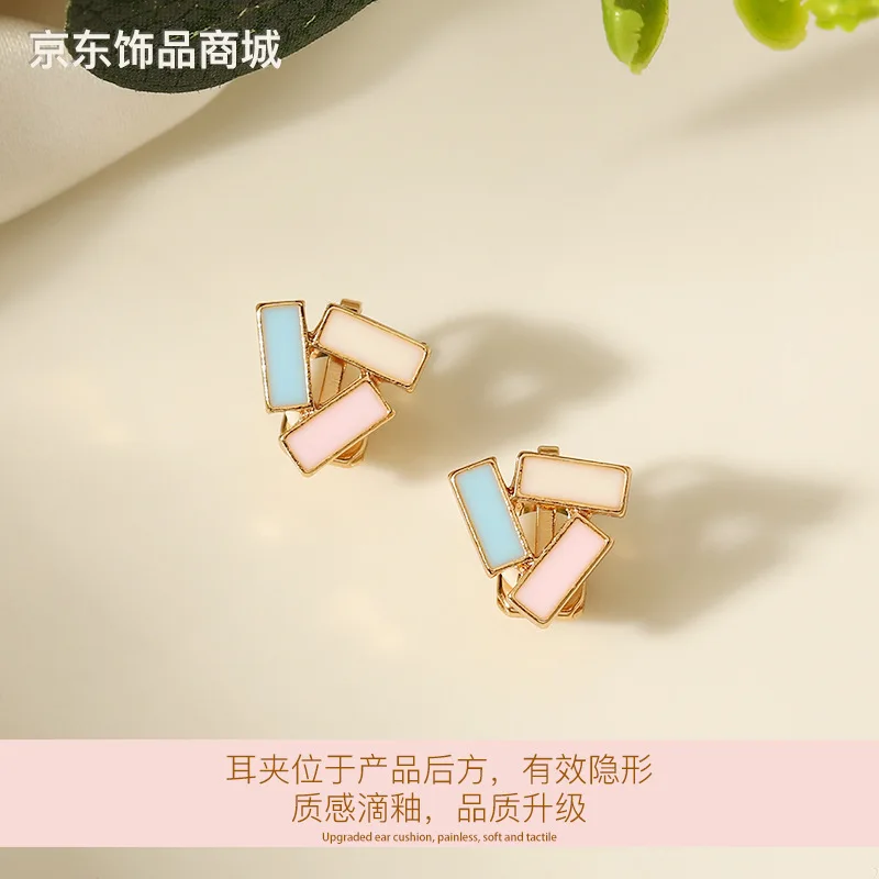 2021 Женские серьги Модные ювелирные изделия Оптовая продажа Серьги-заколки Французский холодный ветер Темперамент Простота.