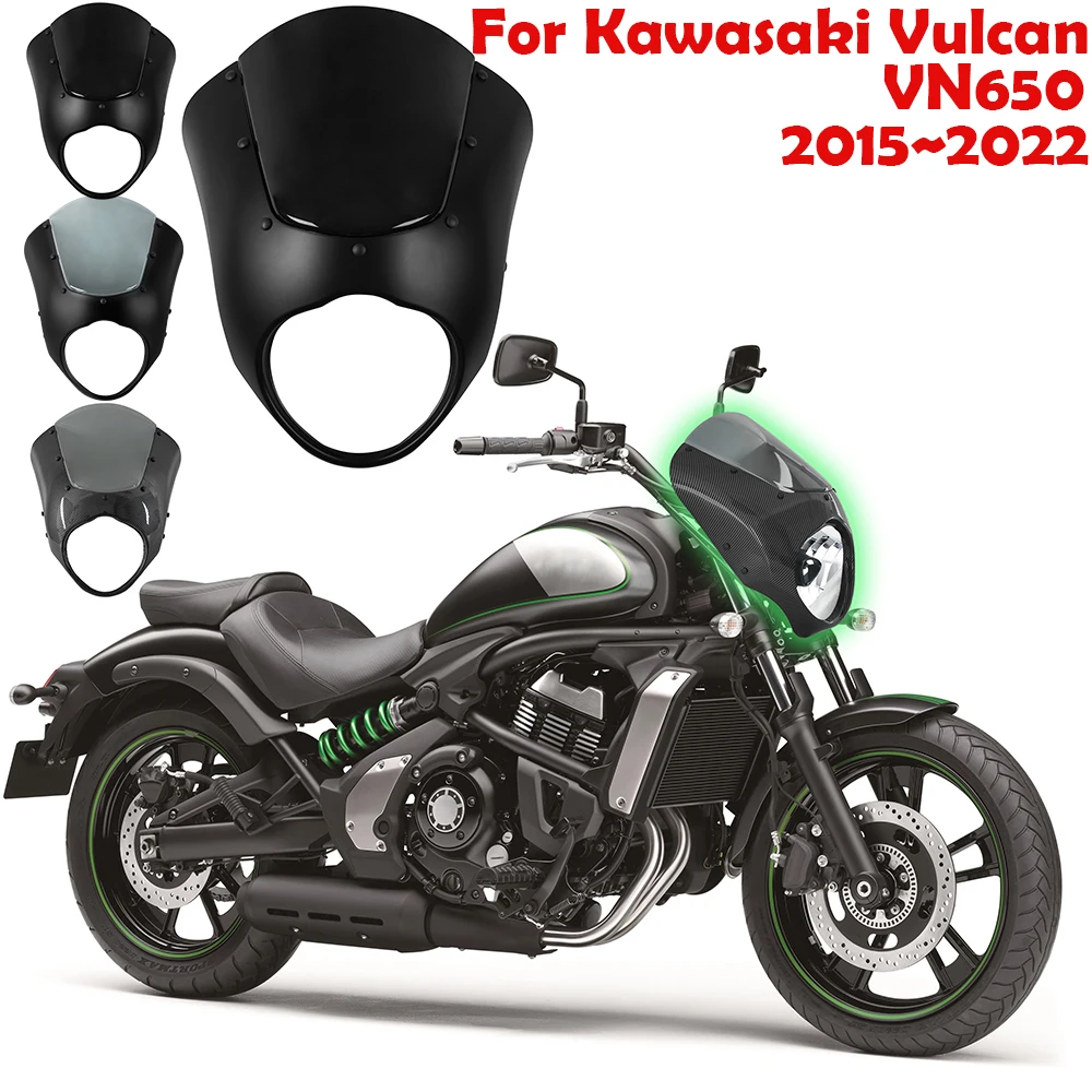 Передняя фара для Kawasaki Vulcan VN650 чехол кафе спойлер мускусный гоночный Ретро