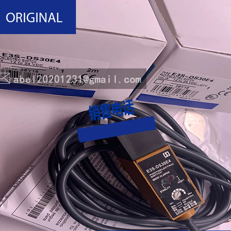 Совершенно новый оригинальный фонарь, фонарик, фонарь, фонарь, модель S97