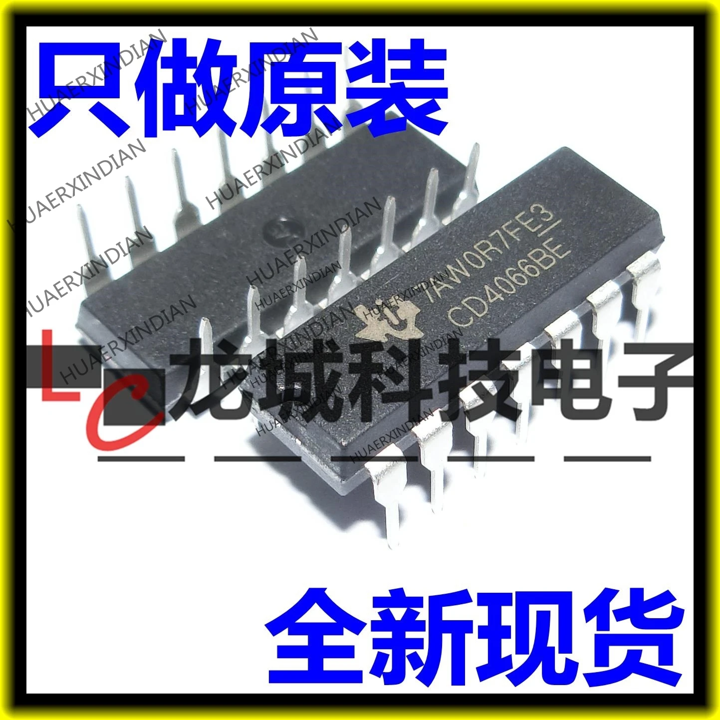 

10 шт./лот новый оригинальный заводской CD4066BE CD4066 DIP-14 в наличии